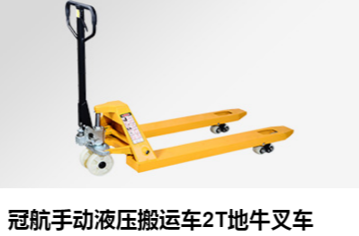 秋葵app下载汅网站进入ios手动秋葵视频在线观看 给您不一样的使用体验