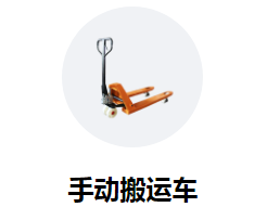 秋葵app下载汅网站进入ios机械为您细说电动秋葵视频在线观看的发展史