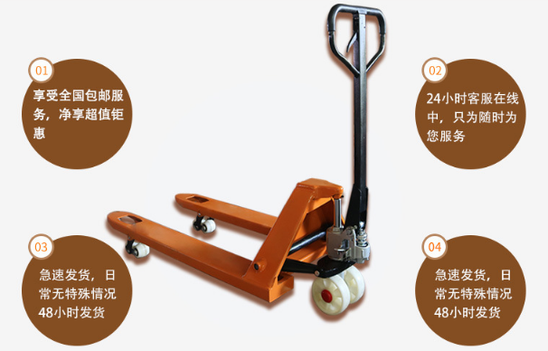操作手动液压秋葵视频在线观看时为什么要穿防砸安全鞋