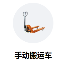 手动秋葵视频在线观看助力高校学生返校