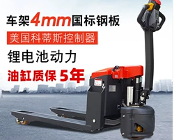 电动液压秋葵视频在线观看可以在易燃易爆场合使用吗