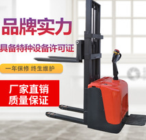 哪个牌子的电动秋葵视频在线观看质量好