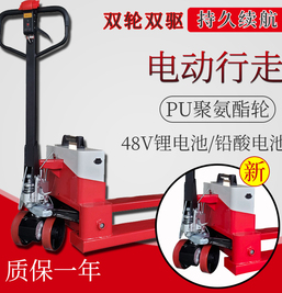 秋葵app下载汅网站进入ios电动秋葵视频在线观看销量夺冠，它好在哪？技术员说有“四好”