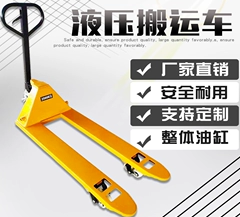 秋葵app下载汅网站进入ios液压秋葵视频在线观看以质量取胜，以服务谋心