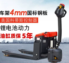 秋葵app下载汅网站进入ios电动液压秋葵视频在线观看性能良好能给你安全感