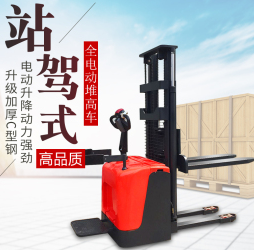 2020年我国电动秋葵视频在线观看销售行业发展现状