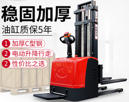 秋葵app下载汅网站进入ios机械回顾托盘秋葵视频在线观看的发展之路