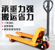 秋葵app下载汅网站进入ios手动秋葵视频在线观看大力支持国家新基建项目