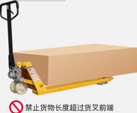 手动液压秋葵视频在线观看手柄功能检验步骤