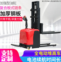 电动液压秋葵视频在线观看怎么运输口罩