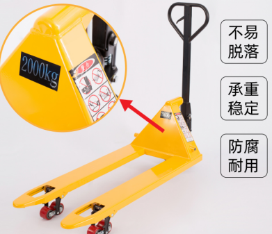 手动液压秋葵视频在线观看在服装厂中的作用及应用建议