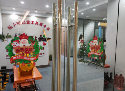 秋葵app下载汅网站进入ios机械圣诞有礼，共迎苹安