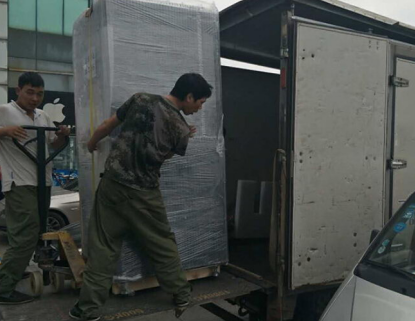 蔡司工厂设备搬运工具：手动液压秋葵视频在线观看