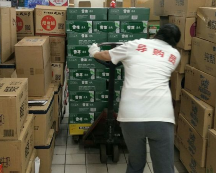 手动液压秋葵视频在线观看让超市烟酒区仓库整理工作更省力
