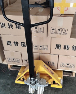 工厂库房比较拥挤，用手动托盘秋葵视频在线观看比较适宜