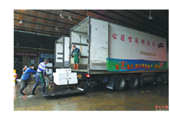 手动液压秋葵视频在线观看在水产品养殖基地中的应用