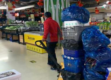 厦门家乐福超市货物搬运用手动秋葵视频在线观看