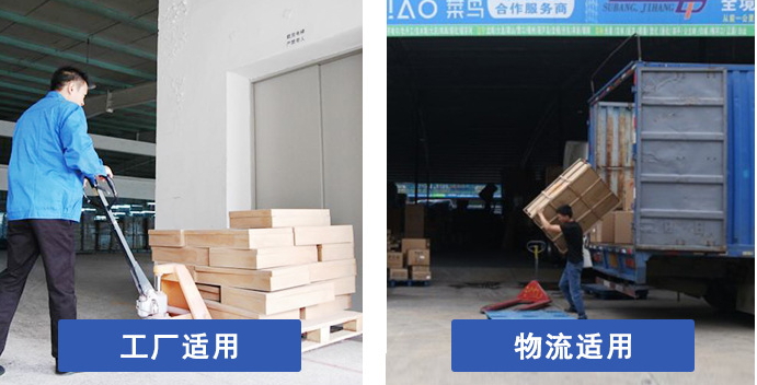 电动秋葵视频在线观看在物流行业占有重要地位