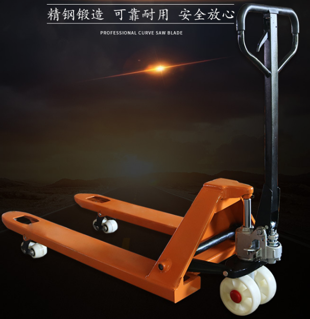 托盘底盘低，手动叉车如何顺利搬运